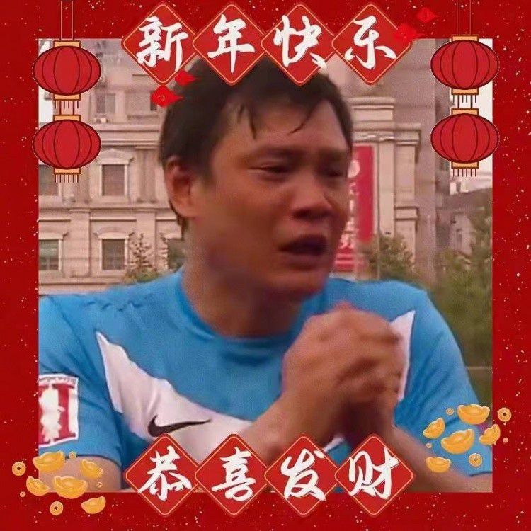 “在不失误的情况下是不可能丢五个球的。